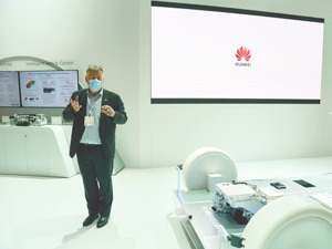 2021汽车关键词5：华为概念