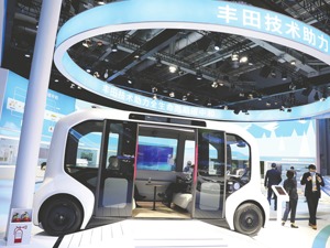 2021汽车关键词1：“碳中和”