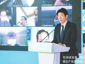 日产筑梦课堂持续推进新百万计划