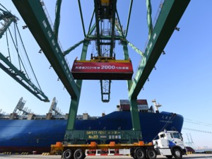 国务院部署稳外贸新举措：出口退税平均时间压缩至6个工作日以内 增设跨境电商综试区