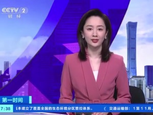 禁止“啃娃”！央视曝光有家长靠“萌娃短视频”月入15万！文旅部发文：严禁借“网红儿童”牟利