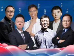 当人工智能遇上“全球头号网红” 元宇宙是毒药还是解药