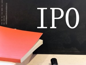 银河电力撤回IPO材料 曾被监管要求核查实控人和供应商是否有异常大额资金往来