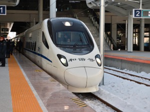 交通运输部：2022年春运将持续40天 预计春运量比去年同期增长1倍