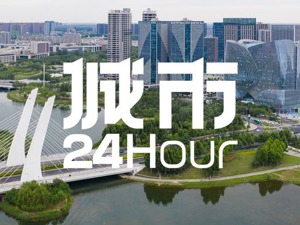城市24小时 | 瞄准制造强省第一方阵，河南加速“转向”