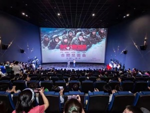《2021强影之路》公司观察｜B站、抖音、泡泡玛特等新兴公司瞄向电影赛道