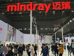迈瑞医疗：业绩稳健增长 国际化布局加速