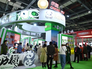 “成都美味”亮相绿博会 “拥抱”南昌共拓商贸新市场