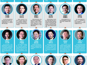 广告