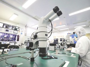 北方华创：半导体设备种类丰富，受益于半导体扩产潮