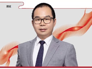 西部证券首席策略分析师易斌：在流动性与盈利的错配中寻找机会
