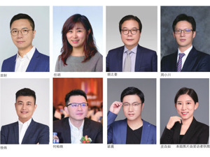 全新机遇 共同责任 ESG与企业价值可以实现双赢