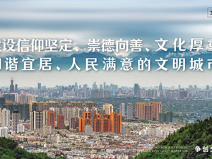 广告