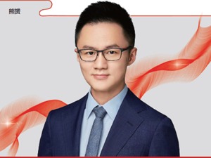 每经专访自如首席市场官熊赟：长租行业运营逻辑正在改变,数字化是趋势