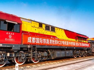 RCEP新机遇下中老铁路（成渝-万象）国际班列再启程