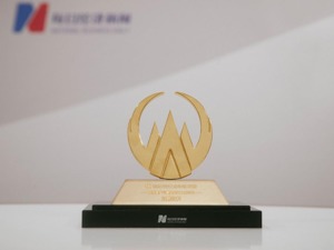 喜讯！东鹏饮料斩获“2021中国上市公司口碑榜”两项大奖！