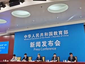 青海高等教育发展需要哪些支持？青海省教育厅副厅长答每经问：加大智力帮扶 提升“造血”能力