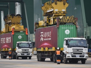 2021版外资准入负面清单公布！取消乘用车制造外资股比限制
