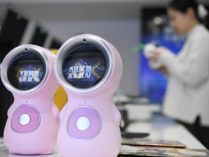 工信部答每经问：“十四五”将大力开展“机器人+”应用行动 在汽车、智能家居等领域开发推广新产品