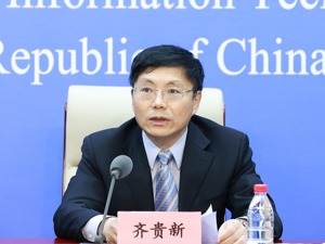 国家卫健委答每经问：“十四五”将推进“5G+”医疗健康新模式发展 推动智慧医疗健康装备和应用创新