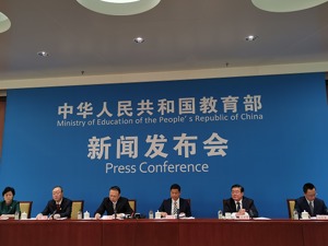 创历史新高！教育部：2022届高校毕业生预计达1076万 就业结构性矛盾尚未根本缓解