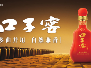 广告
