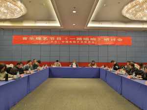 “拒绝成都就是拒绝了生活”，《一路唱响》探索城市人间烟火
