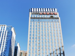 华西证券文化建设篇：一家具有浓厚川渝特色的券商， 101名“专业、敬业、高效、担当”的华西文化代言人