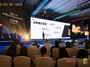 《2021强影之路》市场观察 科幻、喜剧等成“亿元俱乐部”热门题材