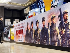 《2021强影之路》公司观察 抖音、B站等新兴公司瞄向电影赛道