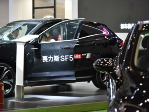 前11个月销量同比增1.9倍 新能源下乡车型销售92.7万辆