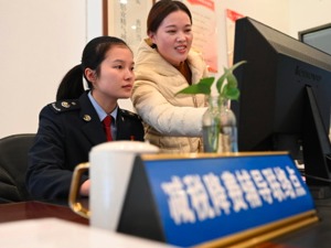 国务院再发大礼包！多项个税优惠政策延续实施 一年可减税1100亿元