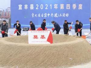 锂价高企电池厂加大涉足上游 国轩高科5万吨碳酸锂项目开建