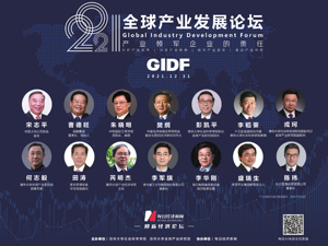 广告