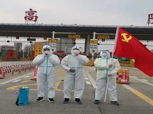 陕西交控西禹分公司阎良管理所驻站员工战“疫”日记