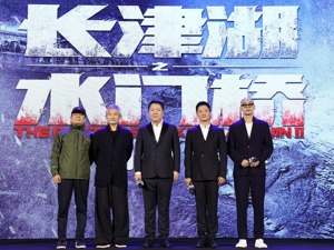 《长津湖》担起全年12%票房  “水门桥”能否成为“史上最强续集”？