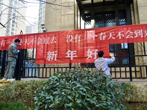 连续一周本土确诊过百，本轮累计1475例！陕西省委书记：我们正经历一场前所未有的大战大考！