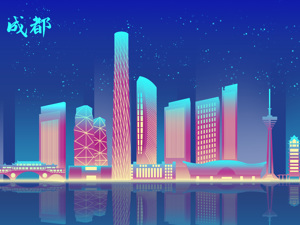 2022年成都更多新机会来了！你准备好了吗？