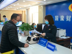 专访中央财经大学教授温来成：持有权益性投资的独资合伙企业适用查账征税首先是为堵税收漏洞