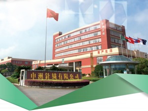 宁波新一轮防疫战打响 疫情波及千亿纺织代工巨头申洲国际