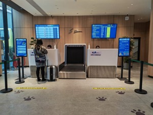 成都宽窄巷子城市候机楼正式投运