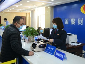 持有权益性投资的独资、合伙企业适用查账征税 中央财大教授温来成：有利于堵住税收流失漏洞