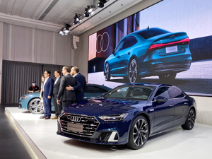上汽奥迪2022年将推三款新车 贾鸣镝：希望年销量超5万辆