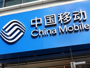 中国移动董事长杨杰：回A股后公司将再接再厉 信息服务蓝海广阔