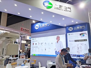 上海电气专网通信业务“爆雷”事件新进展：诉哈工投资案一审胜诉