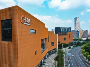 成都高新区支持小微企业发展 2021年新培育梯度企业累计1400余家