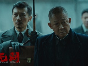2亿元授权腾讯，唐德影视能否靠《无间》翻身？