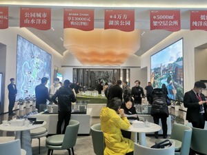 首轮集中供地成分界线 2021年重庆楼市的热闹与冷静