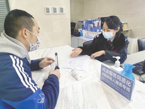成渝地区双城经济圈两周年 跨区域税收协作“经验录”