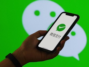 在线支付渗透率已接近“天花板” 微信支付如何破局？